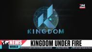 Kingdom under fire (Image via Valorant)